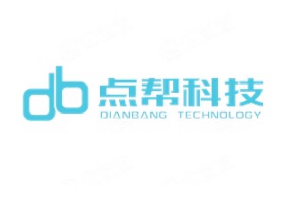 网络技术服务 企业数字化转型的关键支撑