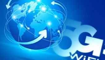 亚太电信完成25000个基站建设计划，网络技术服务再上新台阶